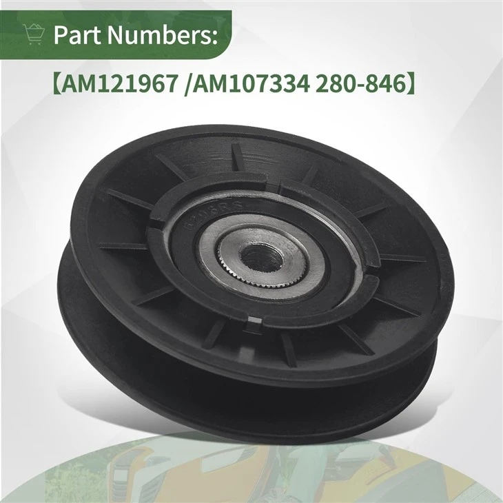 AM121967-5